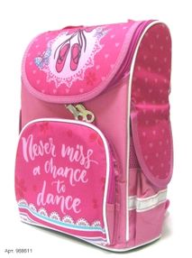 рюкзак ортопедичний    Leader 988611 Smile Рожева мрія розмір 33*26*16см рюкзак ортопедичний    Leader 988611 Smile Рожева мрія розмір 33*26*16см