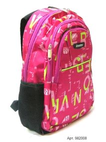 рюкзак ортопедичний    Leader 982008 рожевий с буквами (38х28х16см)