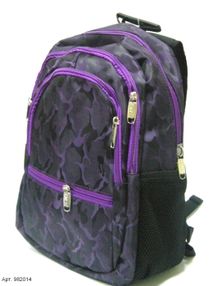 рюкзак ортопедичний    Leader 982014 фіолетовий камуфляж (38х28х16см)