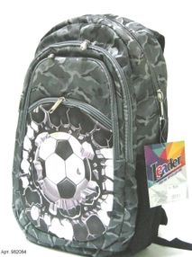 рюкзак ортопедичний    Leader 982084 чорний, м'яч (42х29х15см)