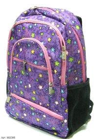 рюкзак ортопедичний    Leader 982088 фіолетовий с зірками (42х29х15см)