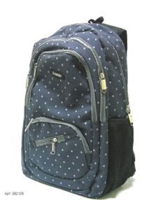 рюкзак ортопедичний    Leader 982109 темно-синій (42х29х15см)