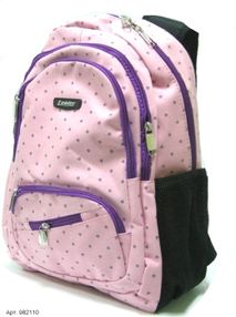 рюкзак ортопедичний    Leader 982110 світло-рожевий (42х29х15см)