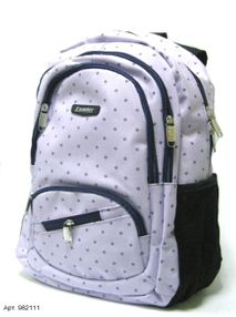 рюкзак ортопедичний    Leader 982111 світло-бузковий (42х29х15см)