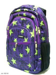 рюкзак ортопедичний    Leader 982143 фіолетовий з зеленими зірками (42х29х15см)