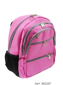рюкзак ортопедичний    Leader 982267 рожевий (46х30х15см)