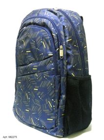 рюкзак ортопедичний    Leader 982275 темно-синій (50х31,5х15см)