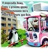 вантажівки книжка-картонка    (формат А6) Ціна (цена) 59.00грн. | придбати  купити (купить) вантажівки книжка-картонка    (формат А6) доставка по Украине, купить книгу, детские игрушки, компакт диски 2