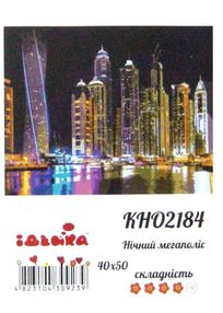 картина по номерам идейка   розпис по номерах ідейка  артикул КНО2184 нічний ме