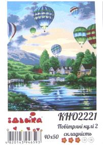 картина по номерам идейка   розпис по номерах ідейка  артикул КНО2221 повітряні