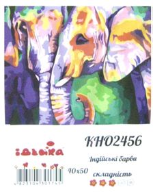 картина по номерам идейка   розпис по номерах ідейка  артикул КНО2456 Індійські