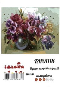 картина по номерам идейка   розпис по номерах ідейка  артикул КНО1118 букет яск