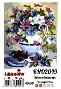 картина по номерам идейка   розпис по номерах ідейка  артикул КНО2049 квіткова