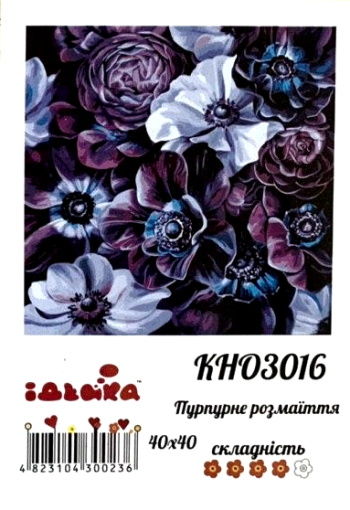 картина по номерам идейка   розпис по номерах ідейка  артикул КНО3016 пурпурне Ціна (цена) 175.60грн. | придбати  купити (купить) картина по номерам идейка   розпис по номерах ідейка  артикул КНО3016 пурпурне доставка по Украине, купить книгу, детские игрушки, компакт диски 0