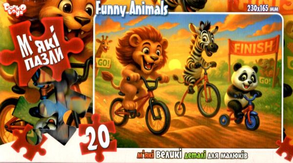 пазли 20 елементів мякі в асортименті серія 10 Ціна (цена) 35.80грн. | придбати  купити (купить) пазли 20 елементів мякі в асортименті серія 10 доставка по Украине, купить книгу, детские игрушки, компакт диски 8