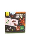 пазли-половинки вивчаємо цифри Ціна (цена) 58.50грн. | придбати  купити (купить) пазли-половинки вивчаємо цифри доставка по Украине, купить книгу, детские игрушки, компакт диски 0