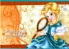 альбом 12 аркушів / 100 гр на скобі в асортименті 902060 Ціна (цена) 8.10грн. | придбати  купити (купить) альбом 12 аркушів / 100 гр на скобі в асортименті 902060 доставка по Украине, купить книгу, детские игрушки, компакт диски 4