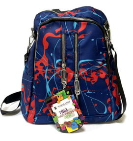 Рюкзак Navigator 74260-NV