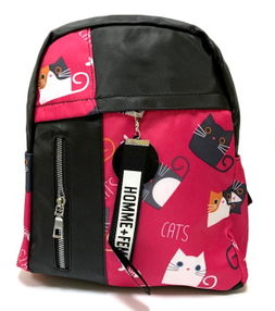 Рюкзак Navigator 74264-NV