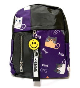 Рюкзак Navigator 74266-NV