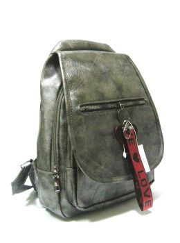 Рюкзак шкірзам 41358-UN Ціна (цена) 248.40грн. | придбати  купити (купить) Рюкзак шкірзам 41358-UN доставка по Украине, купить книгу, детские игрушки, компакт диски 0