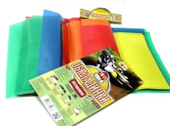 обкладинки для підручників 10-11 клас NEO    "Таском" обкладинки для підручників 10-11 клас NEO    "Таском"