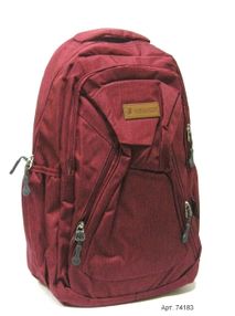 Рюкзак Navigator 74183-NV 18" Рюкзак Navigator 74183-NV 18"