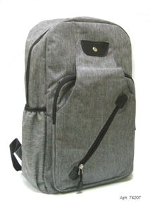 Рюкзак Navigator 74207-NV 17" сірий Рюкзак Navigator 74207-NV 17" сірий