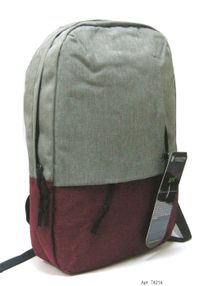 Рюкзак Navigator 74214-NV 17" сіро-червоний Рюкзак Navigator 74214-NV 17" сіро-червоний