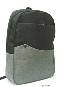 Рюкзак Navigator 74217-NV 17" сіро-чорний Рюкзак Navigator 74217-NV 17" сіро-чорний