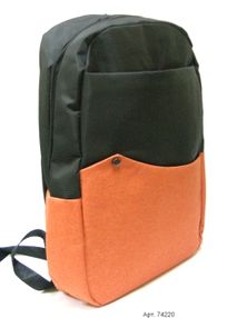 Рюкзак Navigator 74220-NV 17" помаранчевий Рюкзак Navigator 74220-NV 17" помаранчевий