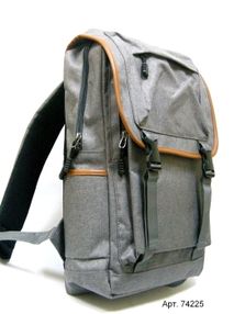 Рюкзак Navigator 74225-NV 17" сірий Рюкзак Navigator 74225-NV 17" сірий