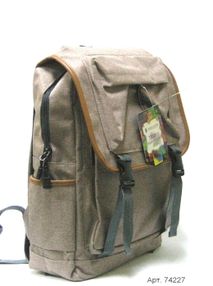 Рюкзак Navigator 74227-NV 17" бежевий Рюкзак Navigator 74227-NV 17" бежевий