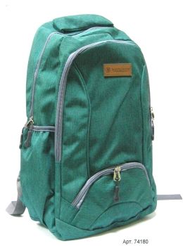 Рюкзак Navigator 74180-NV 18 Ціна (цена) 350.20грн. | придбати  купити (купить) Рюкзак Navigator 74180-NV 18 доставка по Украине, купить книгу, детские игрушки, компакт диски 0