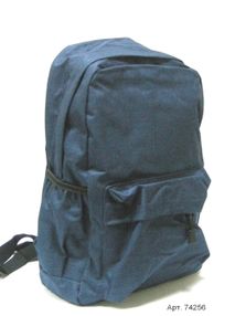 Рюкзак Navigator 74256-NV синій