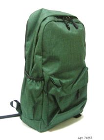 Рюкзак Navigator 74257-NV зелений