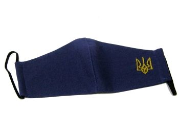 маска Дитяча хб Вишивка (тризуб) багаторазова купить цена купити ціна