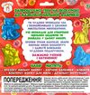 мильна фабрика кумедні тваринки Ранок Креатив Ціна (цена) 127.70грн. | придбати  купити (купить) мильна фабрика кумедні тваринки Ранок Креатив доставка по Украине, купить книгу, детские игрушки, компакт диски 1
