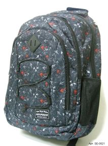 Рюкзак J.Otten SE-0021 "Arrows" молодіжний 45х33х17см Рюкзак J.Otten SE-0021 "Arrows" молодіжний 45х33х17см