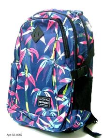 Рюкзак J.Otten SE-0062 "Tropic" молодіжний 45х30х18см Рюкзак J.Otten SE-0062 "Tropic" молодіжний 45х30х18см