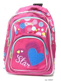 Рюкзак Smart 556807 "Colorful spots" шкільний