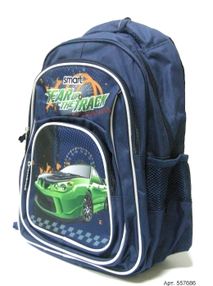 Рюкзак Smart 557686 "Tear Up The Track" шкільний