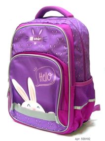Рюкзак Smart 558182 "Hello" шкільний