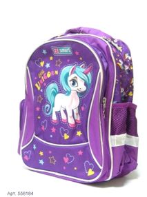 Рюкзак Smart 558184 "Unicorn" шкільний