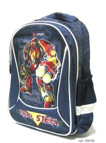 Рюкзак Smart 558189 "Real Steel Robot" шкільний