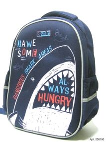 Рюкзак Smart 558196 "Jawe Some" шкільний
