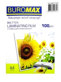 плівка для ламінуванн  100 аркушів формат  А-4/100мкр   ВМ.7724  216х303ммBuromax плівка для ламінуванн  100 аркушів формат  А-4/100мкр   ВМ.7724  216х303ммBuromax