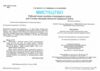 мистецтво 3 клас робочий зошит альбом   НУШ нова українська шко Ціна (цена) 110.50грн. | придбати  купити (купить) мистецтво 3 клас робочий зошит альбом   НУШ нова українська шко доставка по Украине, купить книгу, детские игрушки, компакт диски 1