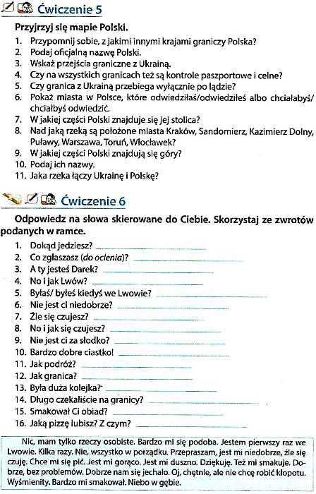 польська мова 7 клас 3 рік навчання підручник    2018 року  Ціна (цена) 220.00грн. | придбати  купити (купить) польська мова 7 клас 3 рік навчання підручник    2018 року  доставка по Украине, купить книгу, детские игрушки, компакт диски 6