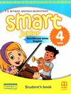 smart junior 4 student's book підручник SB for ukraine ТВЕРДИЙ учебник Mitchell for Ukraine Ціна (цена) 271.44грн. | придбати  купити (купить) smart junior 4 student's book підручник SB for ukraine ТВЕРДИЙ учебник Mitchell for Ukraine доставка по Украине, купить книгу, детские игрушки, компакт диски 1